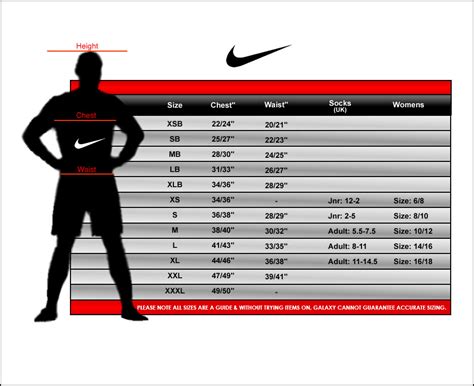 nike football kit size chart